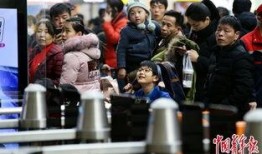 春运在线观看,线上观看新体验