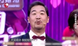 爸爸爆料儿子视频,萌态十足引网友热议