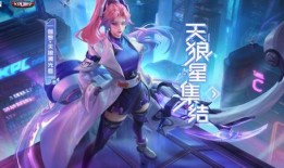 伽罗爆料视频,游戏新内容与精彩瞬间抢先看