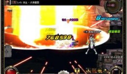 地下城最新爆料竞拍,神秘竞拍活动即将开启，揭秘神秘宝藏之谜