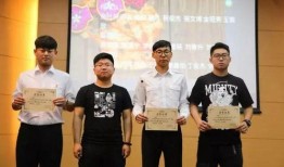 吴新宇学生爆料新闻最新,揭秘校园内幕事件！”