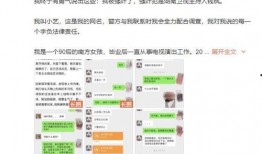 网络热门事件爆料视频大全,揭秘热门爆料视频背后的真相