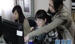 民间最新爆料新闻事件,民间最新爆料揭露惊人真相