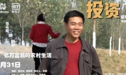 司马南爆料富豪生活视频,富豪奢靡生活背后的惊人真相