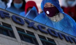 石家庄富士康最新爆料,揭秘工厂内部惊人真相