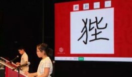 学校新闻大爆料怎么写标题,学校新闻大爆料，精彩瞬间尽收眼底